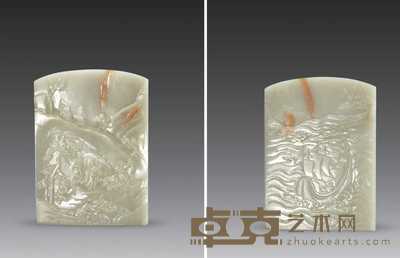 清乾隆 白玉雕万国来朝图插屏 高20cm